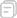 环保