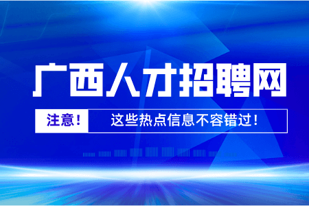 防城港结婚证办理