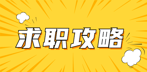 前方高能最新消息热点公众号首图.jpg