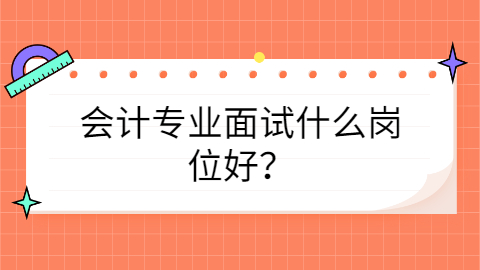 广西人才招聘网