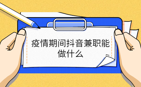 广西人才招聘网