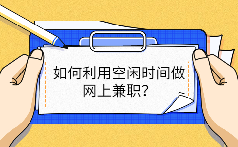 广西人才招聘网