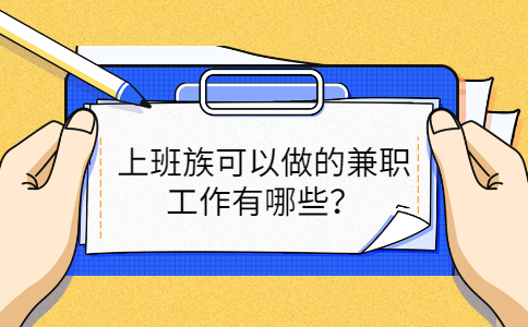广西人才网