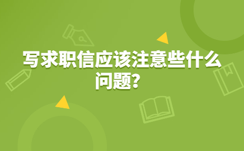 广西人才招聘网