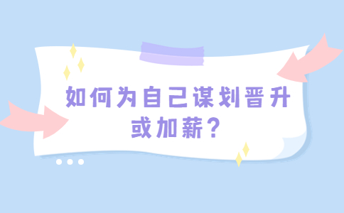 广西招聘资讯