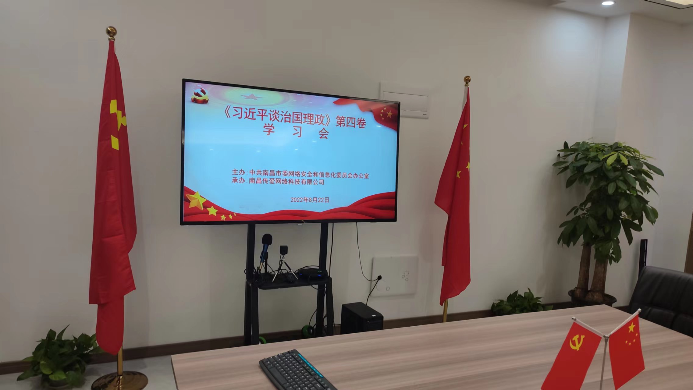 广西招聘网